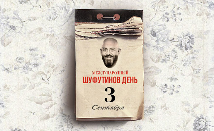 Гимн экзистенциального одиночества... Гимн экзистенциального одиночества...