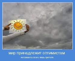Как узнать другого человека? Как узнать другого человека?