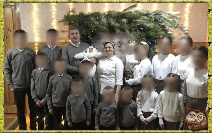 Семейство .... и их 16 детей попали в скандал из-за выплат. Семейство .... и их 16 детей попали в скандал из-за выплат.