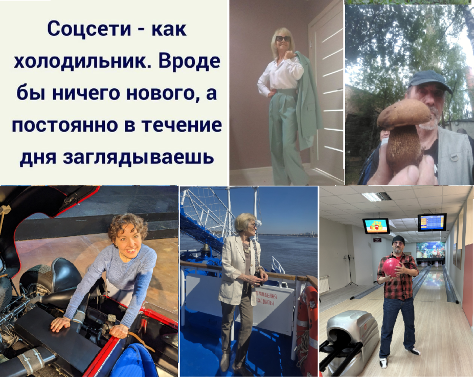 БОЛТАЛКА - 103 БОЛТАЛКА - 103