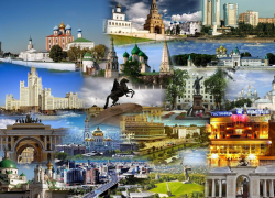 А давайте сыграем в города? А давайте сыграем в города?