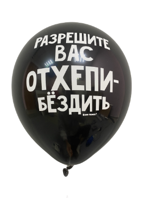 Чего только не бывает ... Чего только не бывает ...
