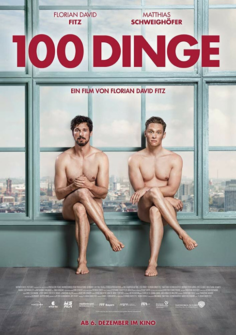 100 вещей и ничего лишнего (2018) - Пятничный сеанс. Посмотрим и обсудим вместе 100 вещей и ничего лишнего (2018) - Пятничный сеанс. Посмотрим и обсудим вместе