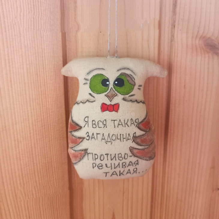 Кофейные примитивчики.