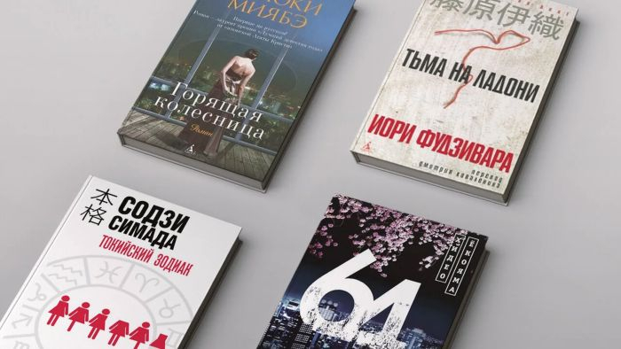 Пришла поговорить о книгах.