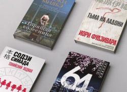 Пришла поговорить о книгах.