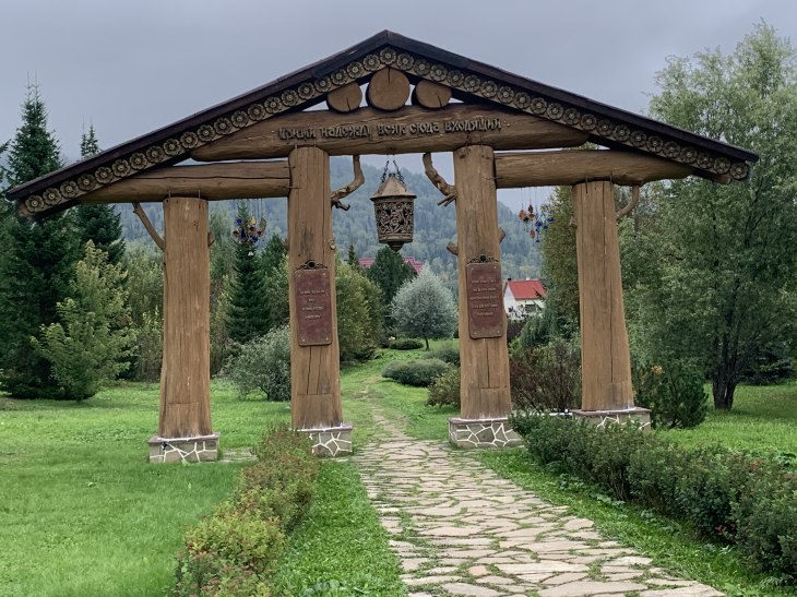 Очередь в сибирскую тайгу Очередь в сибирскую тайгу