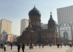 Проездом через Харбин Проездом через Харбин