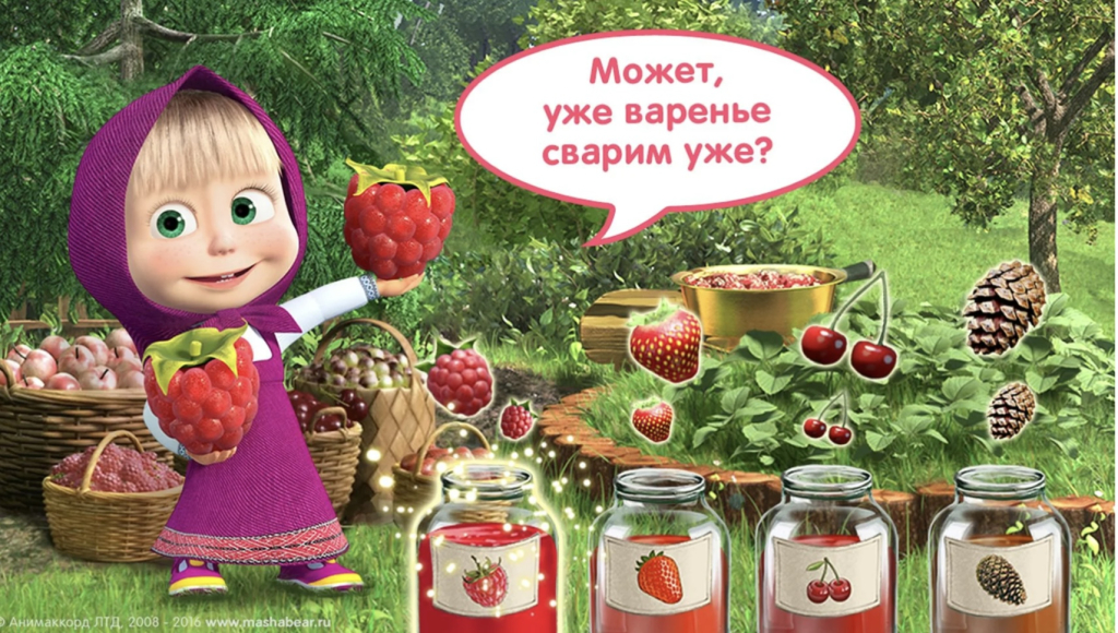 Болталка 73 Болталка 73